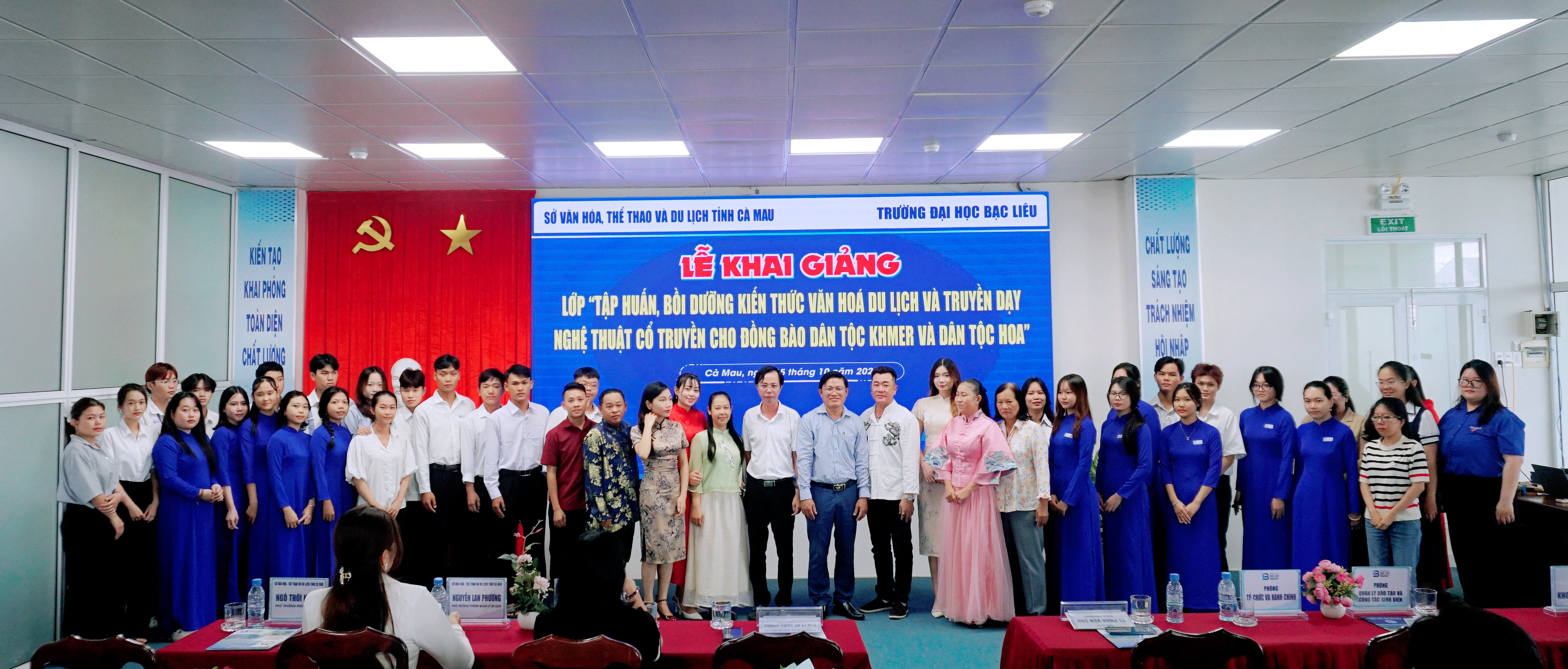 Khai giảng lớp tập huấn, bồi dưỡng kiến thức văn hóa du lịch   và truyền dạy nghệ thuật cổ truyền cho đồng bào dân tộc Khmer và dân tộc Hoa